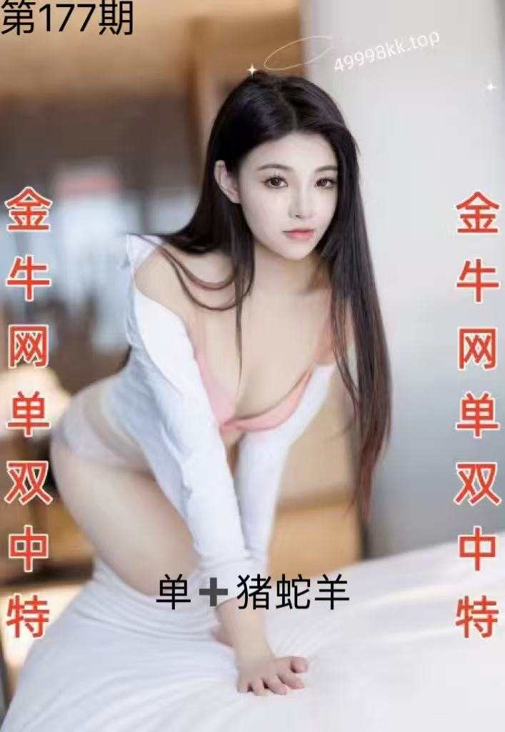 0ec12f644073cdf24b628972e87fc993.jpg